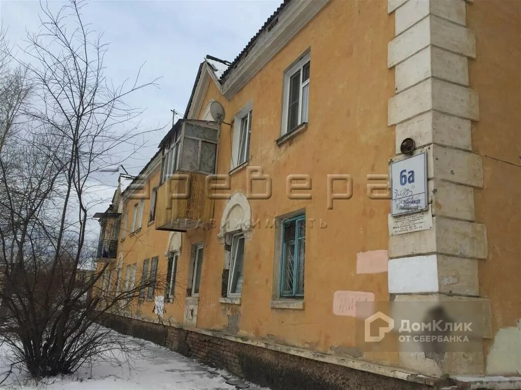 Красноярский строительный техникум красноярск. Песочная 20 красноярск школа 47. Ул песочная красноярск. Красноярск улица песочная 6. Песочная 20 красноярск школа 47.