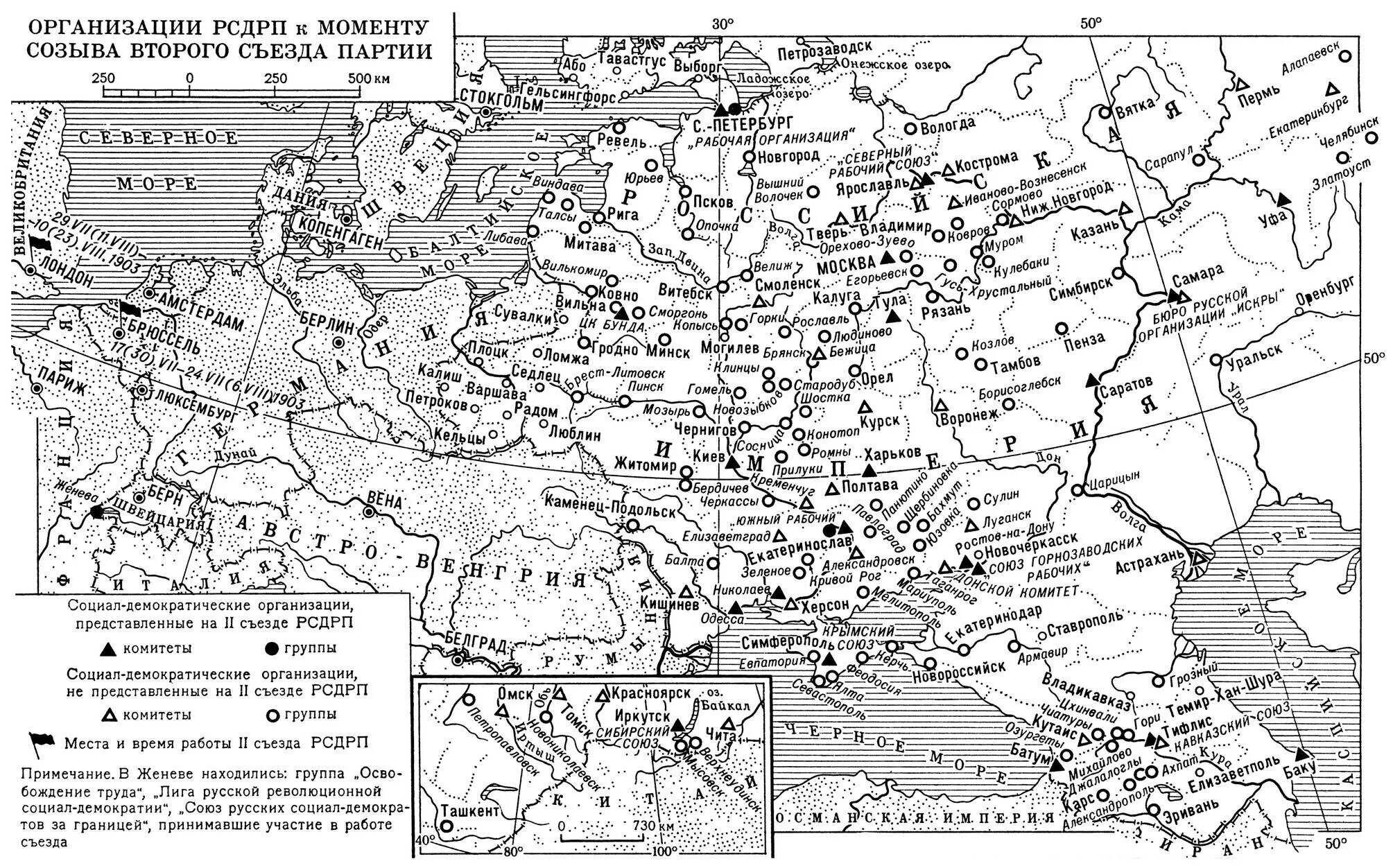 Контурная карта республик СССР 1940. Карта советского Союза до революции. Карта СССР 1922 года границы СССР. Контурная карта СССР 1941 года границы СССР. Контурная карта ссср 1922 1940