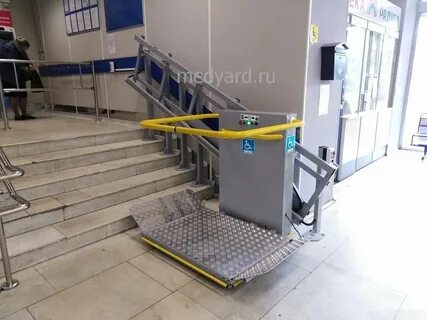Рабочие для инвалидов спб