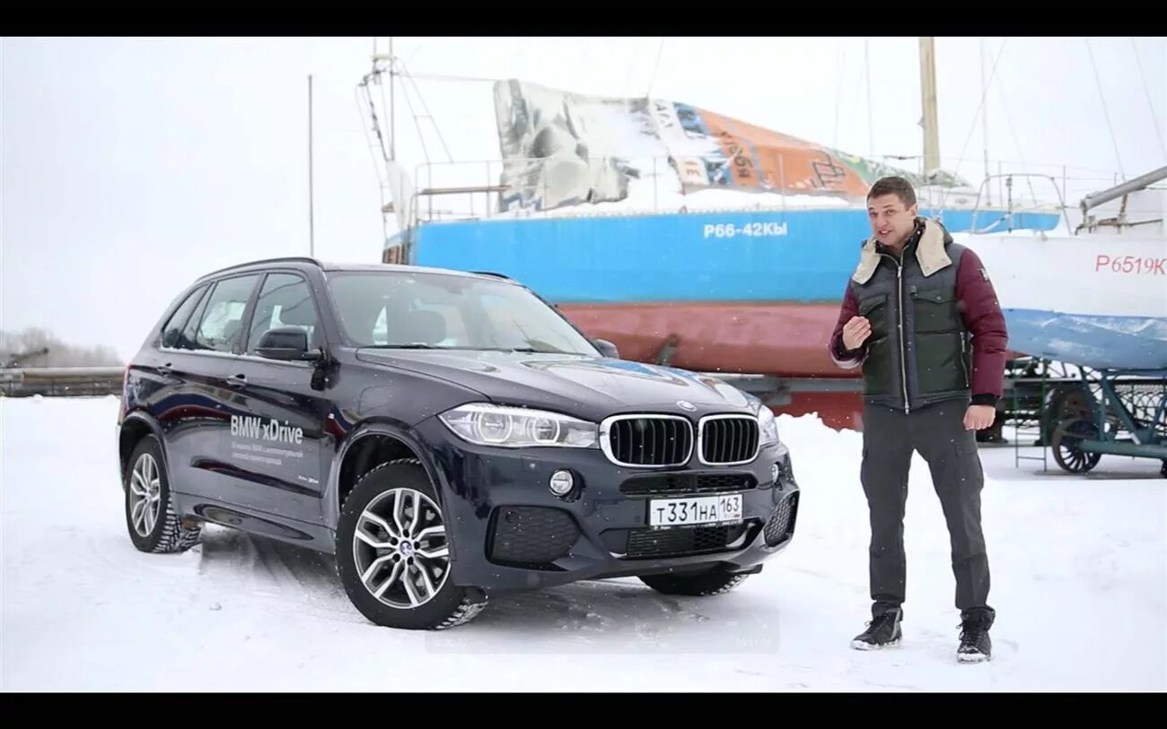 Тест драйв игоря. БМВ х5 тест драйв. Тест драйв BMW x5. Плюсы БМВ х5. БМВ х5 2015 года тест драйв.