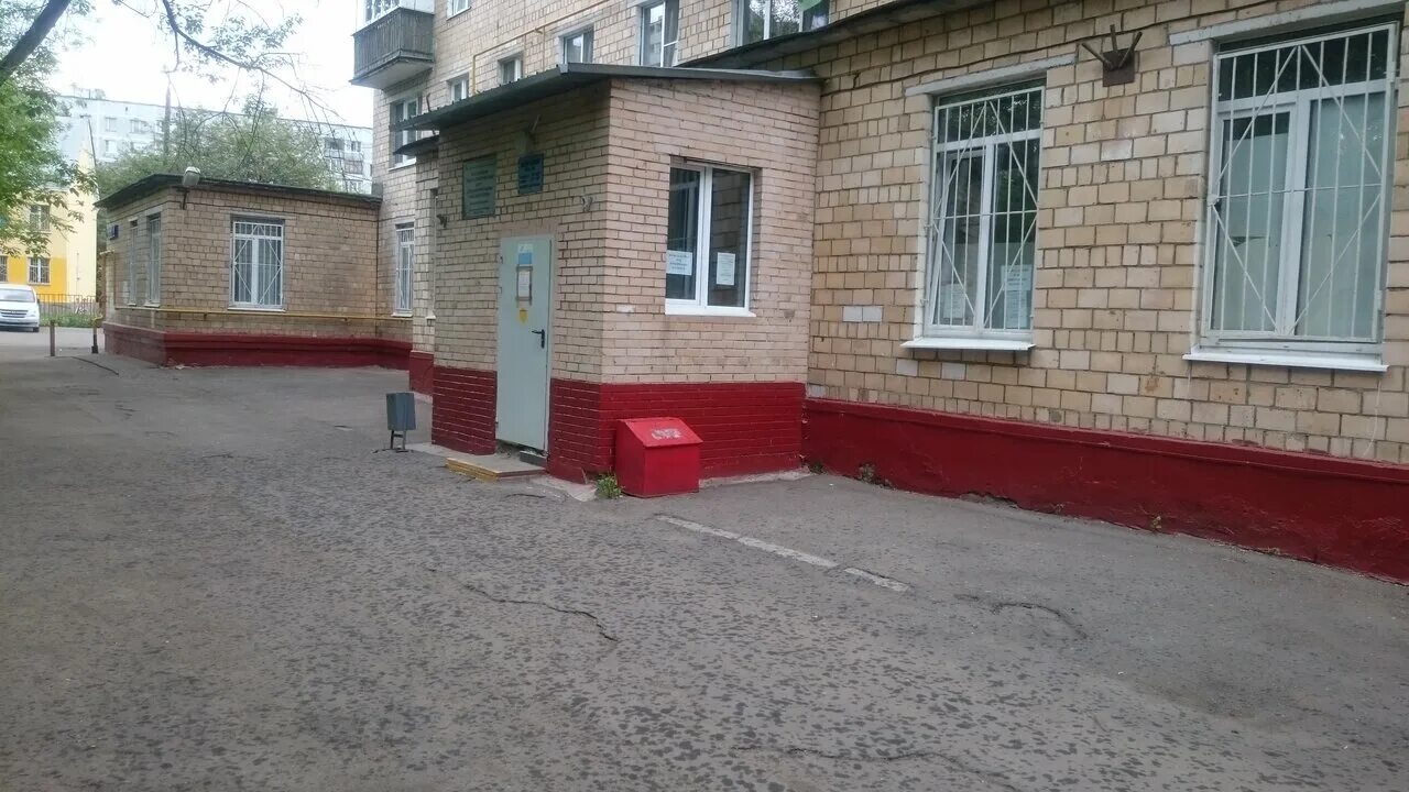 Венерологический диспансер юго западная. Кожно-венерологический диспансер нижний новгород рождественская. Канск венерологический диспансер. Венерологический диспансер юго западная. Г москва, ул таганрогская, д.