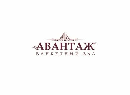 Инт махачкала