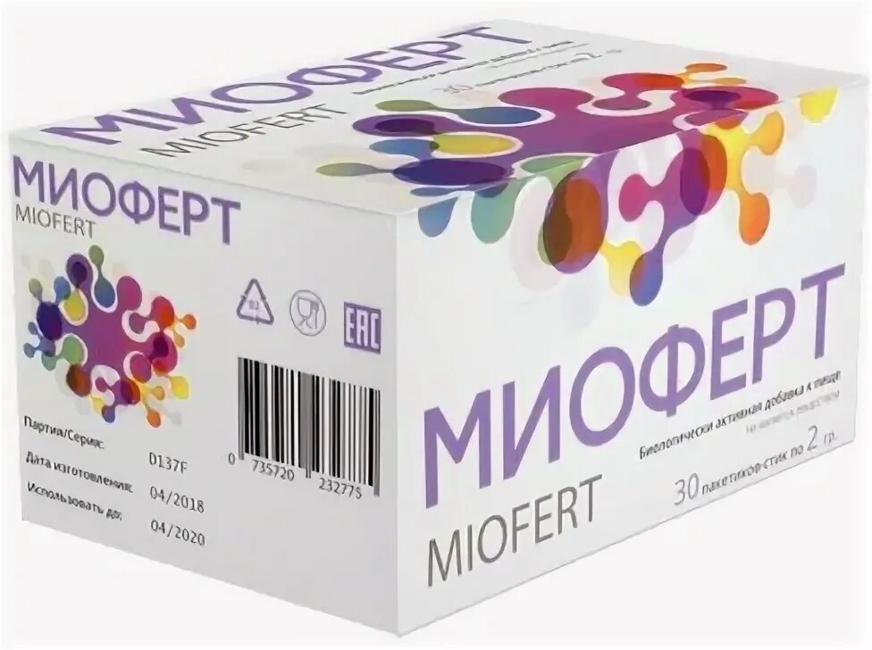 Миоферт. Миофертал порошок. Миоферт. Миофертал. Миофертал порошок пакеты-стик 2г №30.