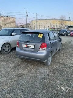 Дром свердловская область