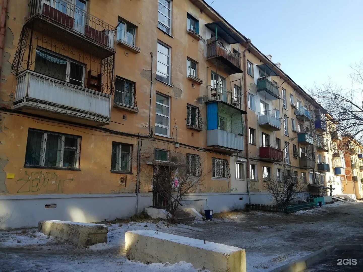 Новобульварная 163 чита. Новобульварная 133 чита. Новобульварная 92 чита. Чита ул новобульварная 9. Чита, новобульварная улица, 84.