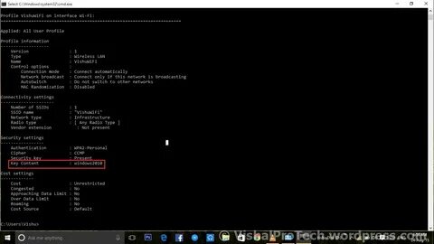 Как узнать пароль от wifi через cmd