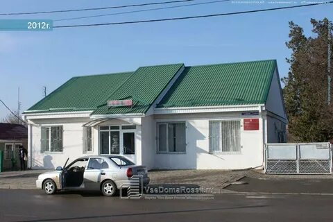 Ул красная 130
