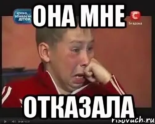 Раза 2 раза строго. Ты отказала мне. она отказала мне. ты отказала мне 2 раза. ты отказала мне два.