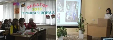 Сайт црдо чебоксары
