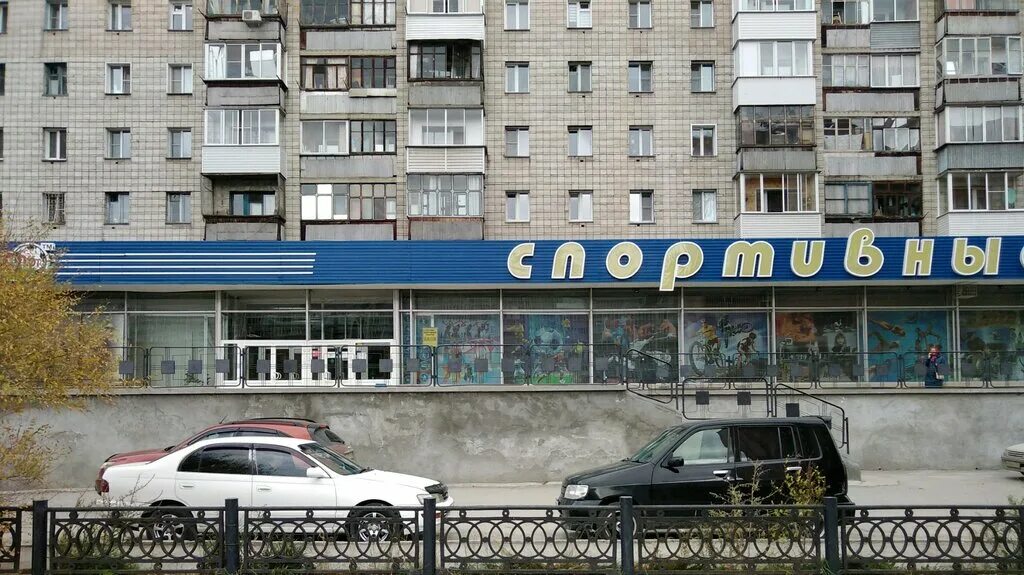 Спортивный магазин на котовского в новосибирске. Г тюмень ул котовского 52к2. Спорт магазин на котовского 52 сайт. Котовского 52 спорттовары новосибирск. Котовского 52 новосибирск.