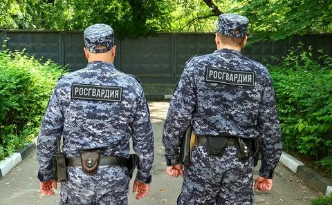 Росгвардию отправляют