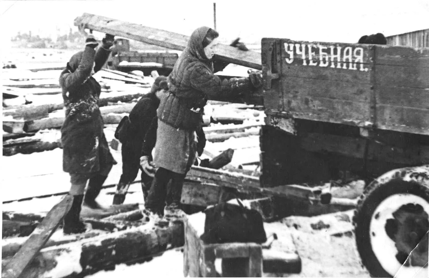 Объявят военное время. Тыл в годы войны 1941-1945. Мурманск в Великую отечественную войну. Женщины железнодорожницы в годы Великой Отечественной войны.