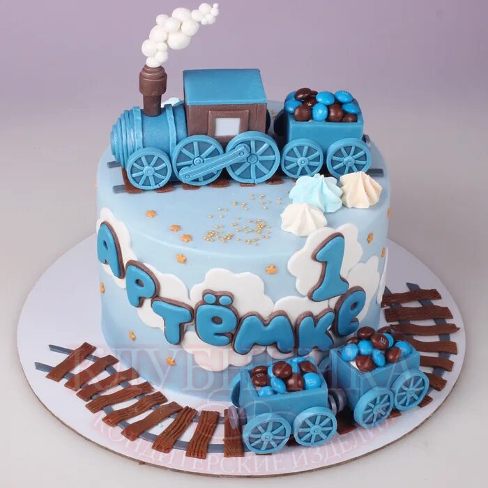 Голубой торт для мальчика. Торт с паровозиком для мальчика. Торт с поездом для мальчика. Детский торт с паровозом. Купить торт для мальчика