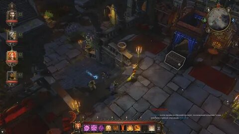 Divinity original sin 2 охотник
