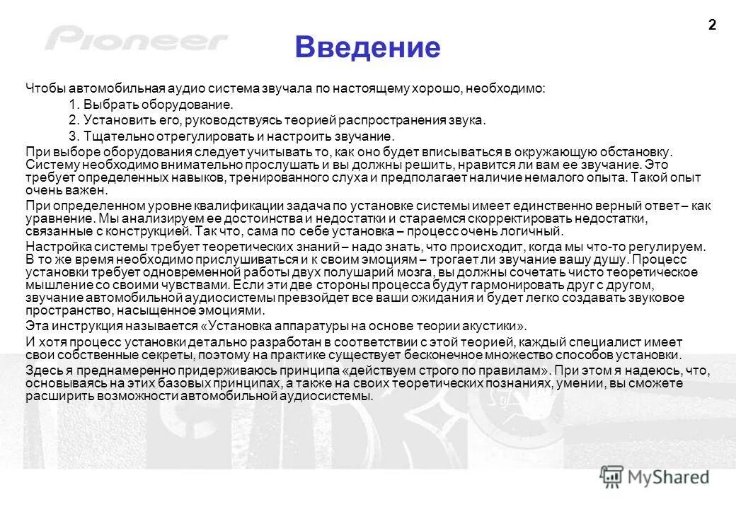 линия bag-in-box,асептический наполнитель idra 20/2 (asepsystems). введение оборудование. упаковочная машина для пшеницы. линия bag-in-box,асептический наполнитель idra 20/2 (asepsystems). автомат розлива bag in box re800.