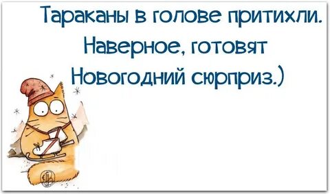 Наверное новый