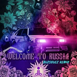 Русь ремикс песня