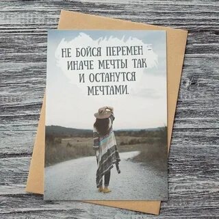 Не бойтесь вам помогут