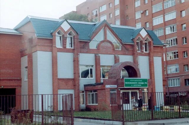 улица тульская 2 москва пенсионный фонд. режим работы пенсионного фонда. пенсионный долгопрудный часы работы. главное управление пенсионного фонда. график работы пенсионного фонда.