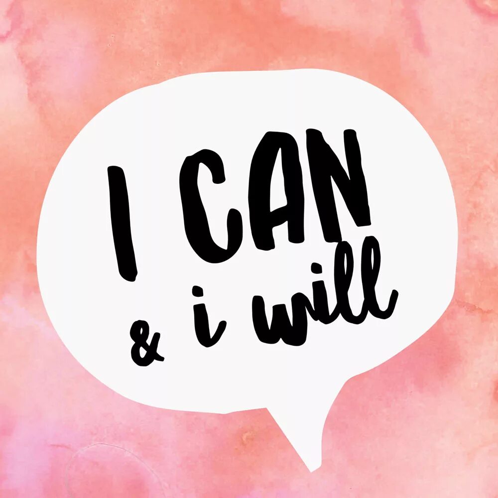 I can t save us. I can надпись. i can обои. i can обои на телефон. i can and i will обои на телефон.