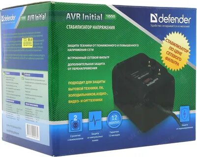 Стабилизатор defender