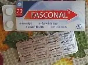 Спазмостоп. Фасконал препарат. Fasconal таблетки. Fasconal таблетки инструкция. ГЛОЧЕК-Л таблетки.