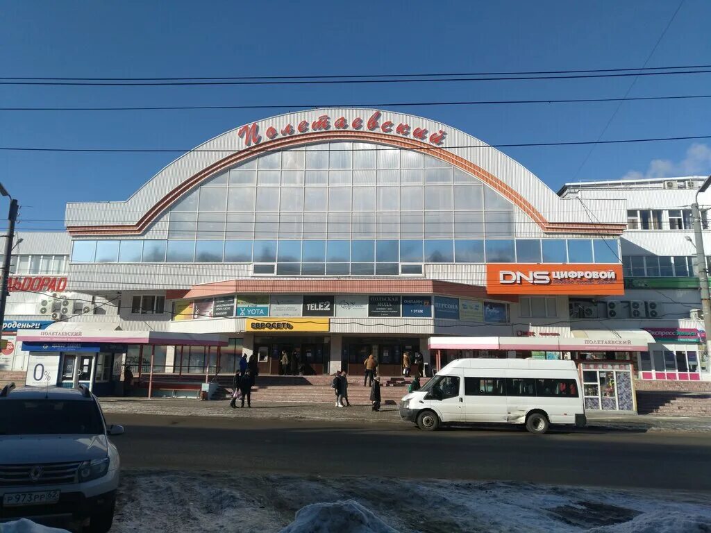 Панорама: Полетаевский, торговый центр, ул. Гагарина, 164, Рязань - Яндекс Карты