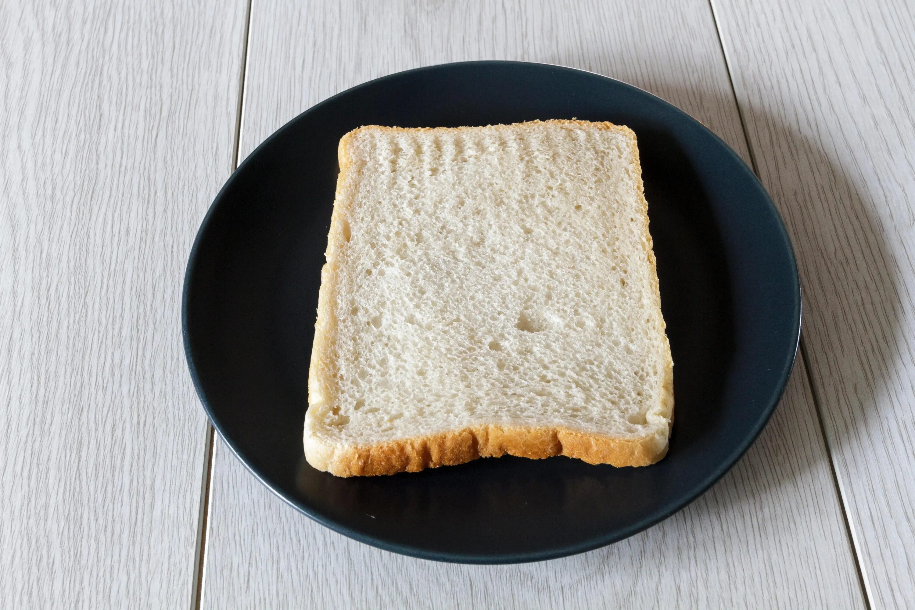 Тост с сыром. Slice of Bread. A Slice of Toast.