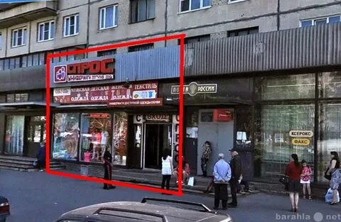 Обувь в калининском районе спб
