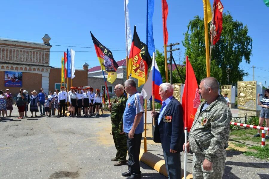 Красный Яр (Жирновский район) парк. День ГСВГ В 2022. Масленица в Красном Яре Жирновского района. День рождения образования группы советских войск Германии. Красный яр хабаровск