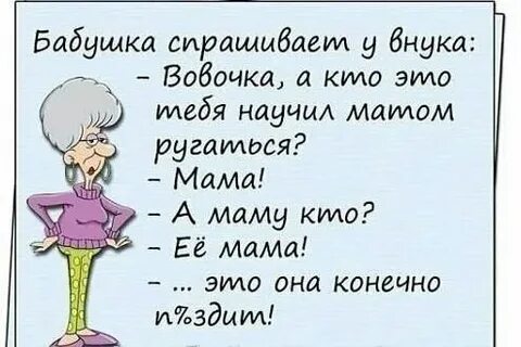 i?id=930c5ba6b912d20324617c245ad3da1c22d