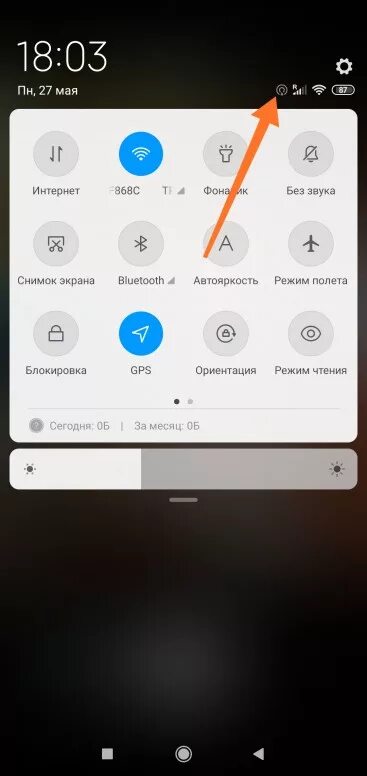 Приложение для часов xiaomi 7 pro