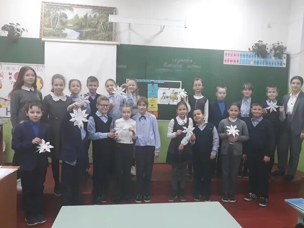 Орлята ктп 4 класс