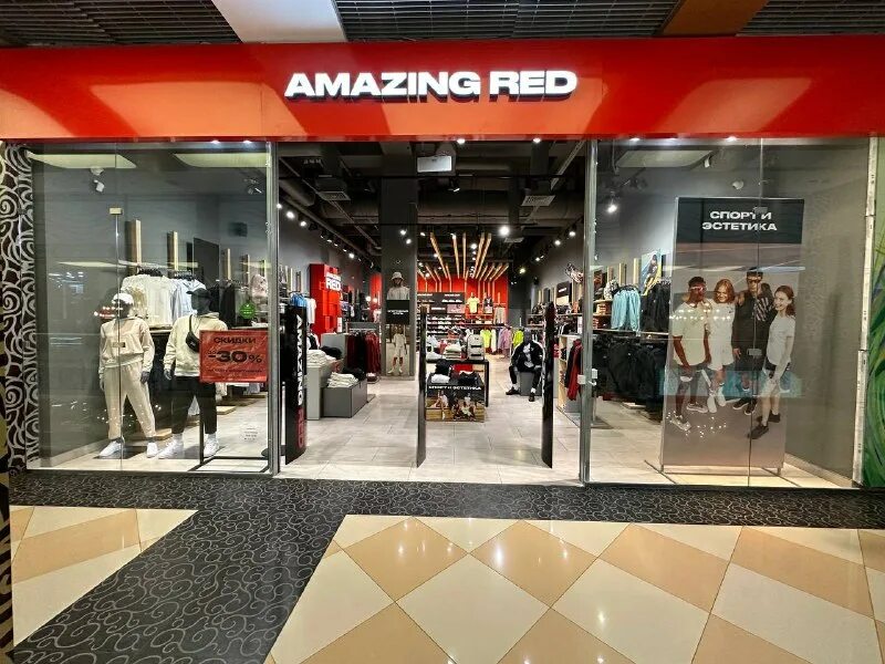 спортивный магазин. Stored perm ice. белая вывеска для магазина. стенд спорт одежда. мультибрендовый магазин баннер.