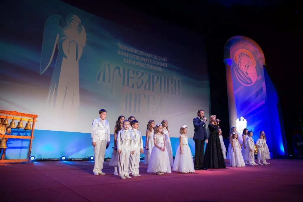 Православный кинофестиваль лучезарный ангел. Xix кинофестиваль «лучезарный ангел». Кинофестиваль лучезарный. Решетиха фестиваль лучезарный ангел. Свет лучезарного ангела.