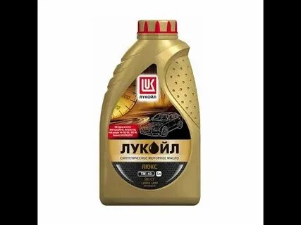 Лукойл люкс sae 5w40