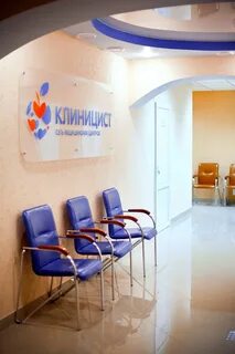Клиницист ставропольская ул 223 отзывы