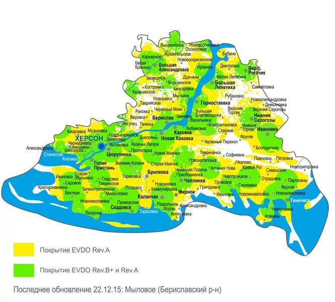 Карта Херсонской области подробная с городами и поселками. Украина Херсонская область по областям. Херсонская область на карте Украины. Подробная карта Херсонской Херсонской области. Сайт министерства херсонской области