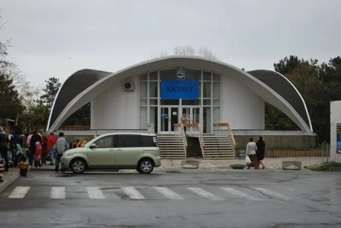 Бювет краснодарский край анапа. Бювет краснодарский край анапа. Дилуч бювет анапа. Бювет в анапе малая бухта. Анапа минеральные источники.