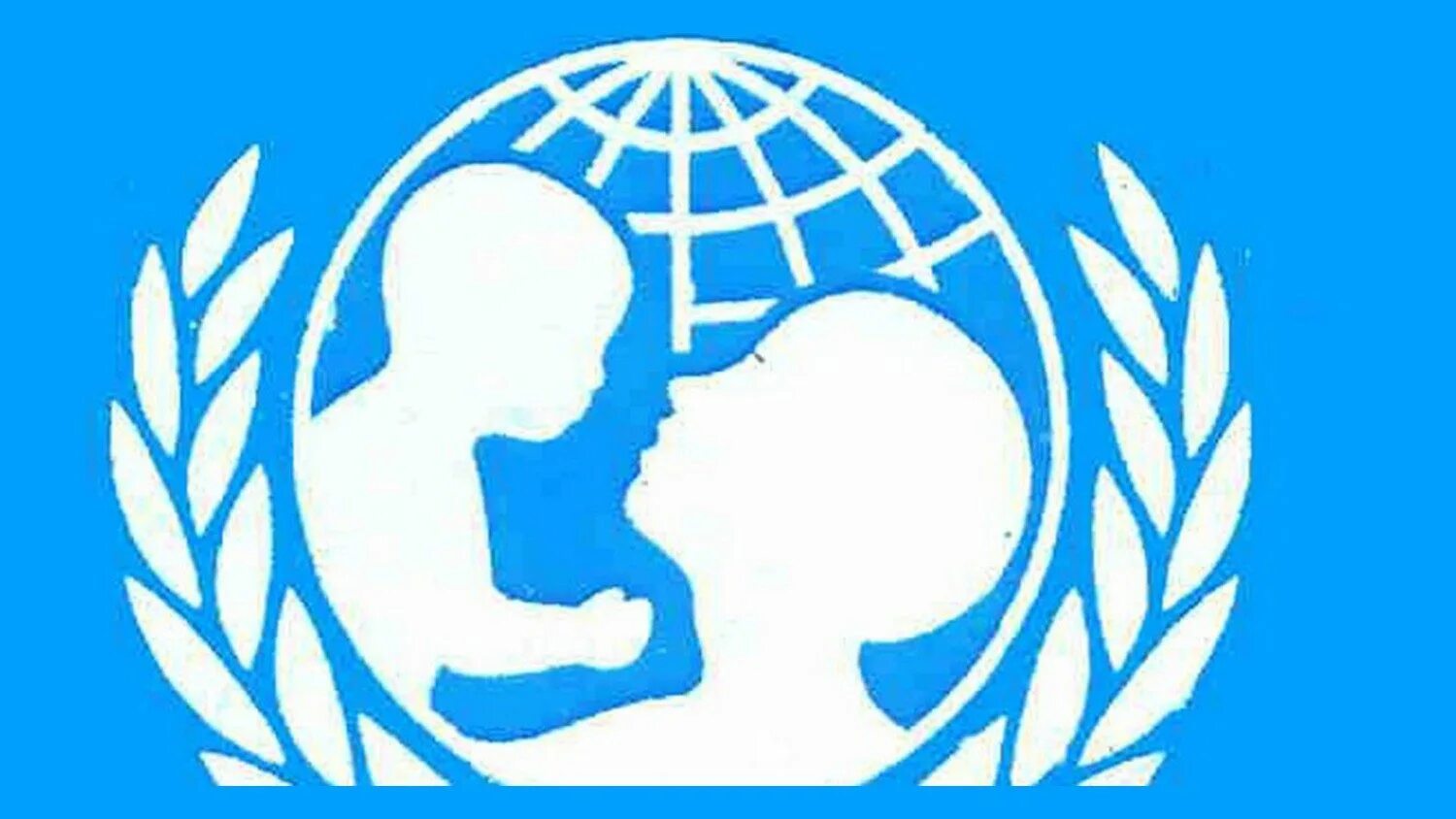 Семья оон. Защита прав детей эмблема. ЮНИСЕФ эмблема. Эмблема к конвенции о правах ребенка. Эмблема к конвенции о правах ребенка рисунки.