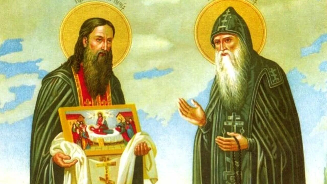 Величание антонию и феодосию печерским. Величание антонию и феодосию печерским