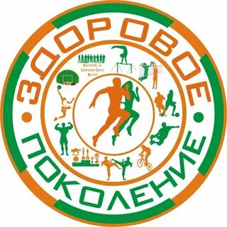 Спорт школа жизни