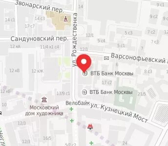 Бм банк адреса