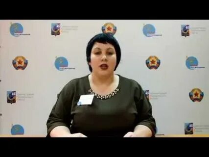 Начальник общего отдела