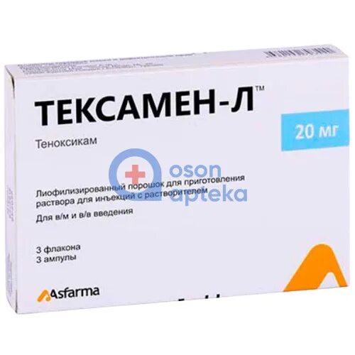 Тенолиоф инструкция отзывы. Теноксикам 20 мг ампулы. Тенолиоф инструкция отзывы. Тенолиоф лиофилизат для приготовления раствора для инъекций. Артрокол.
