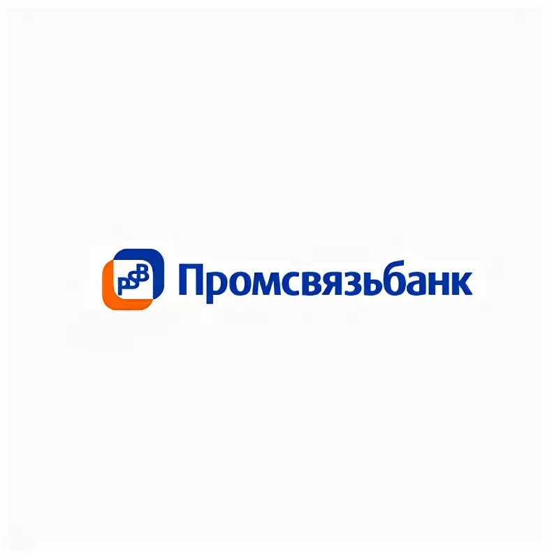 Ярославский филиал промсвязьбанка. Южном филиале пао промсвязьбанк. Промсвязьбанк красноярск. Пао «промсвязьбанк» подарки новогодние. Промсвязьбанк логотип.