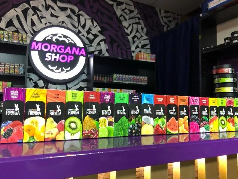 алладин вейп шоп