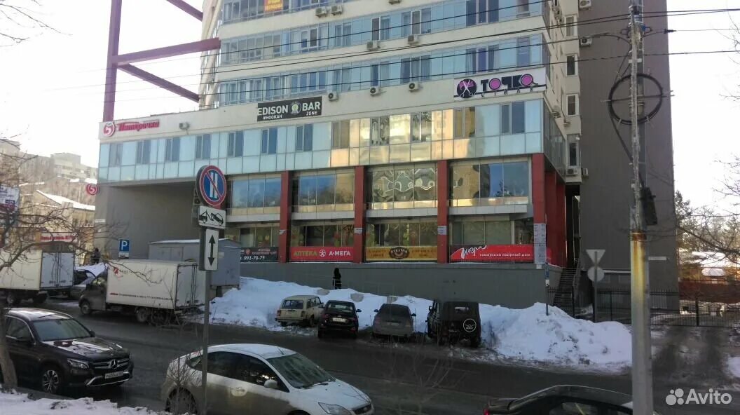 Ул осипенко д 3. Улица осипенко 3. осипенко 3 самара. осипенко 3 строение 4. г. самара, ул. осипенко 3, стр.1.