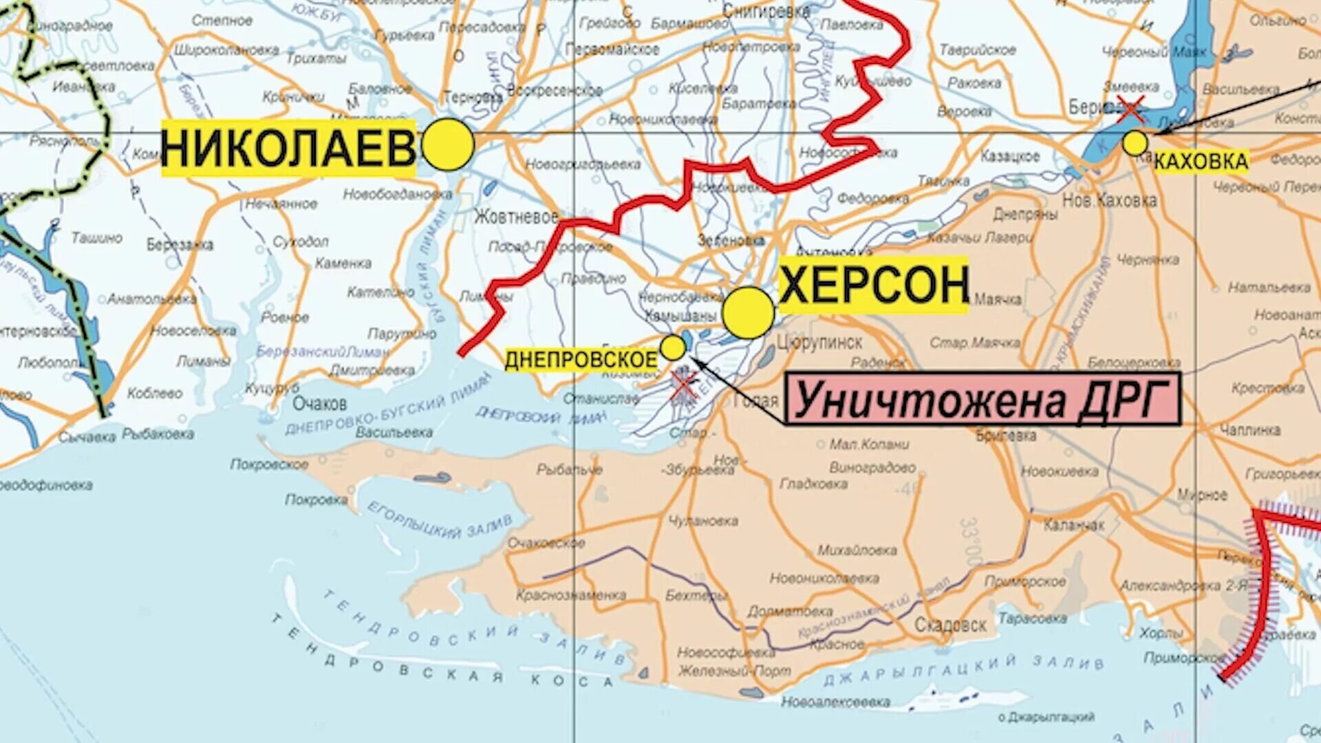 Карта украины херсонского направления. Карта Херсонской области боевые действия. Херсонская область на карте. Карта Украины Херсонская область на карте боевых действий. Карта Херсонской области боевые действия сейчас.