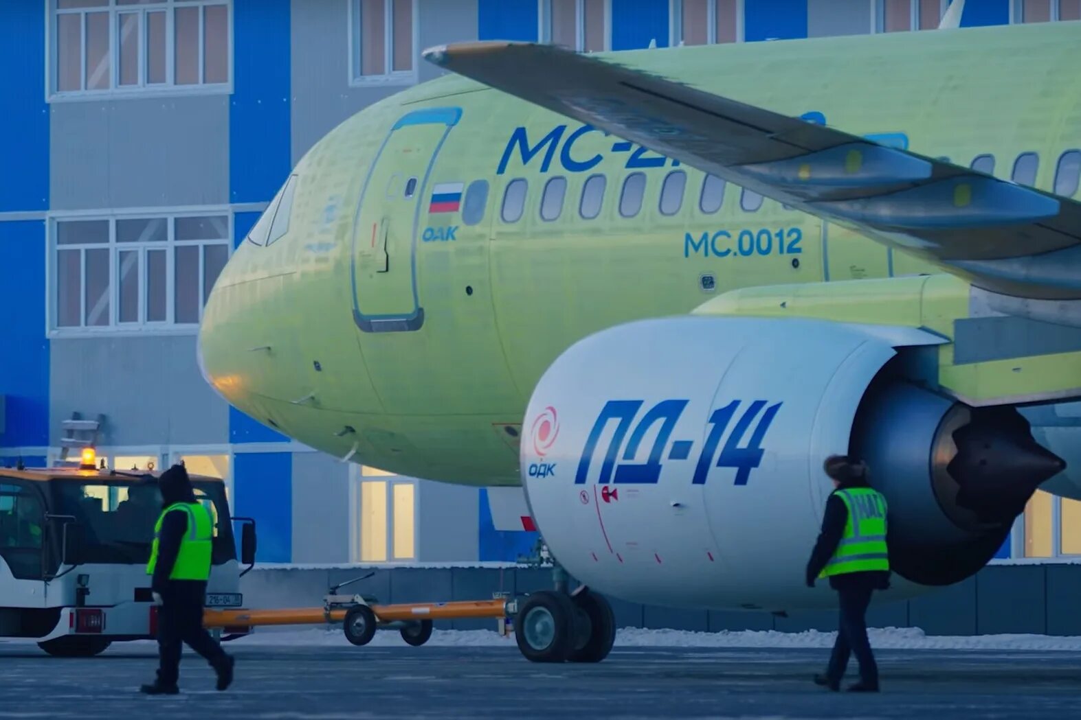 Мс 21 двигатель. МС-21 С двигателем Пд-14. МС-21-310. МС 310 самолет. Мс21 самолет пд14.